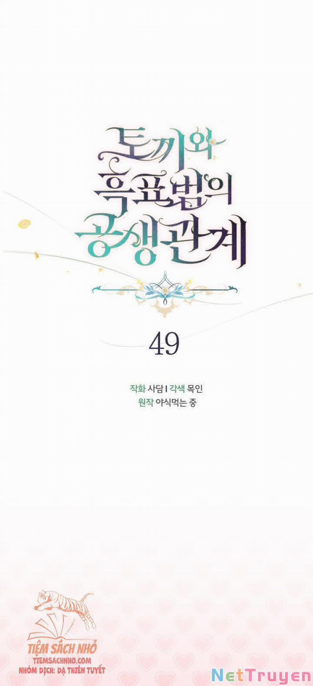 Mối Quan Hệ Cộng Sinh Giữa Báo Đen Và Thỏ Trắng 49 trang 18