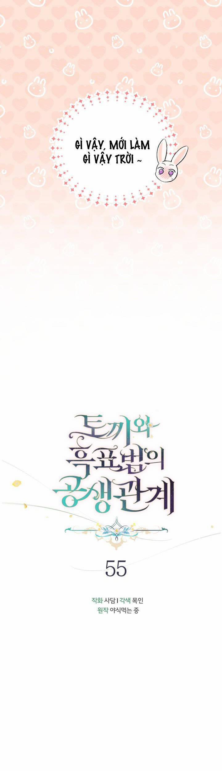 Mối Quan Hệ Cộng Sinh Giữa Báo Đen Và Thỏ Trắng 55 trang 18