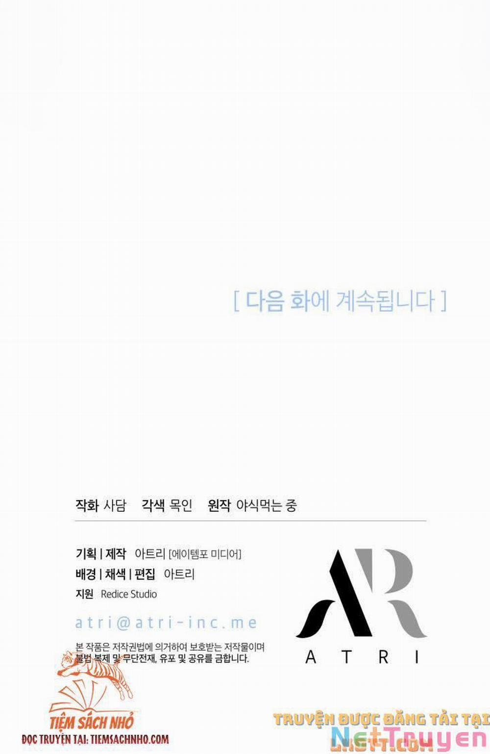 Mối Quan Hệ Cộng Sinh Giữa Báo Đen Và Thỏ Trắng 58 trang 83