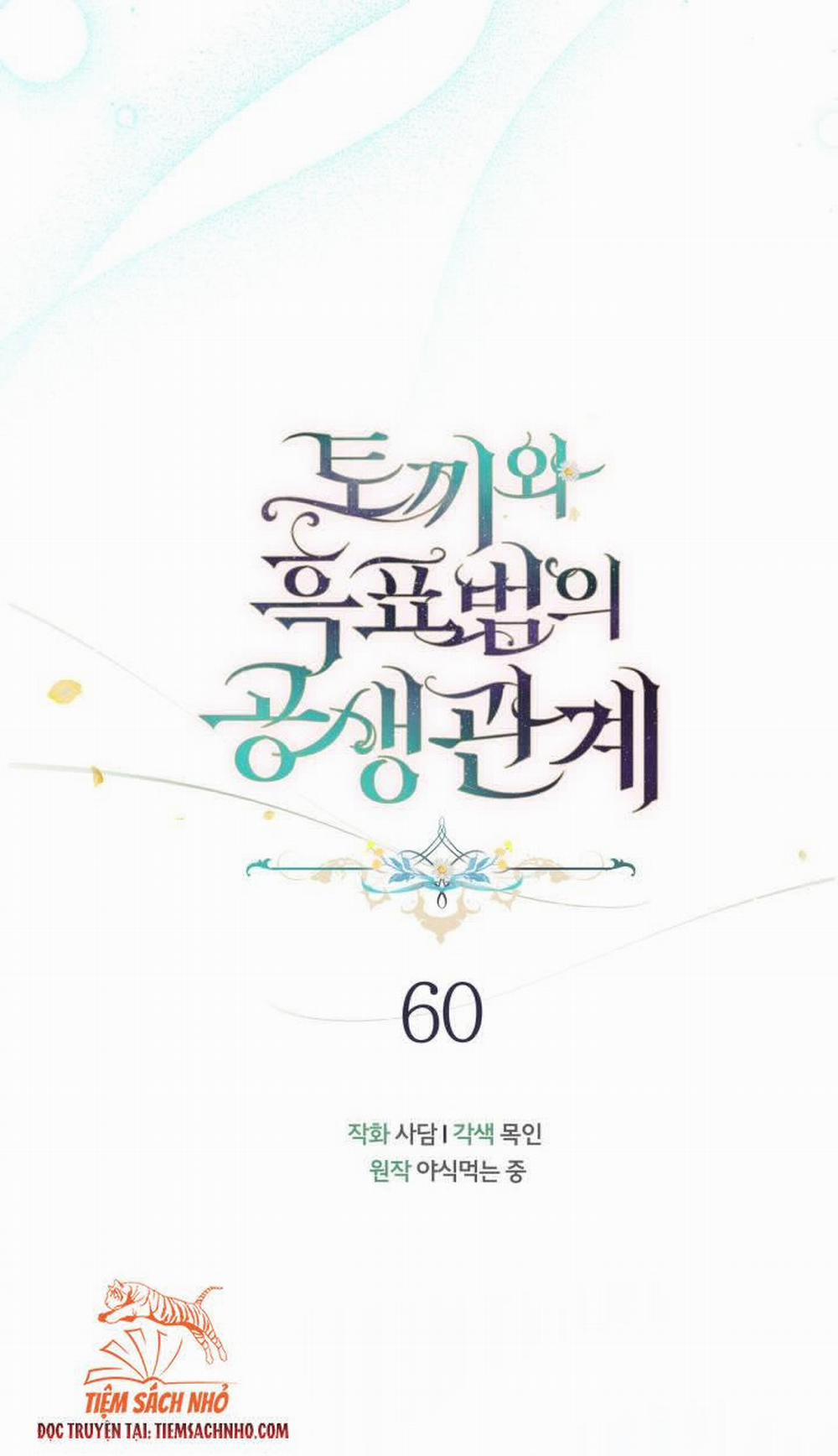 Mối Quan Hệ Cộng Sinh Giữa Báo Đen Và Thỏ Trắng 60 trang 24