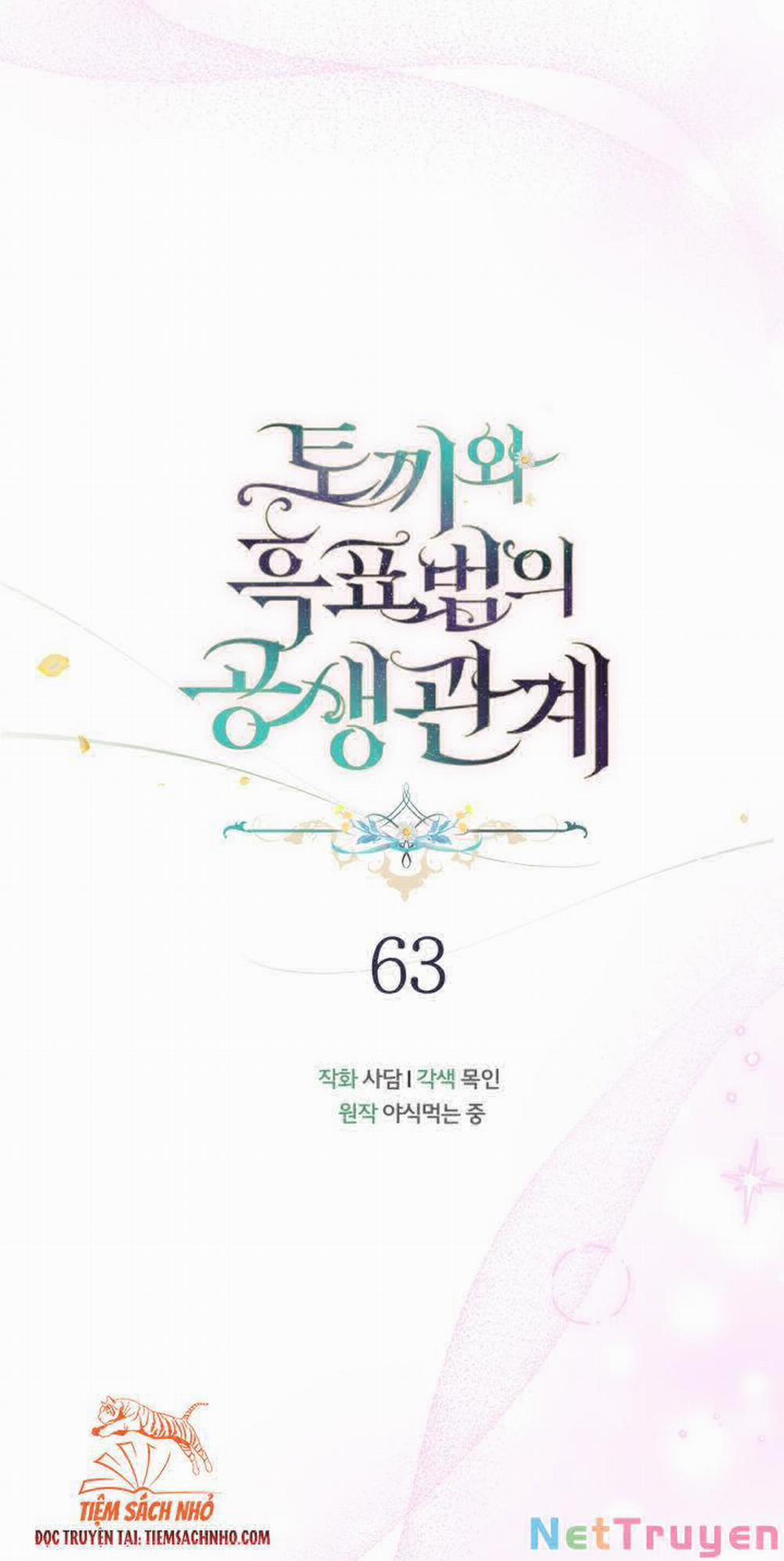 Mối Quan Hệ Cộng Sinh Giữa Báo Đen Và Thỏ Trắng 63 trang 13