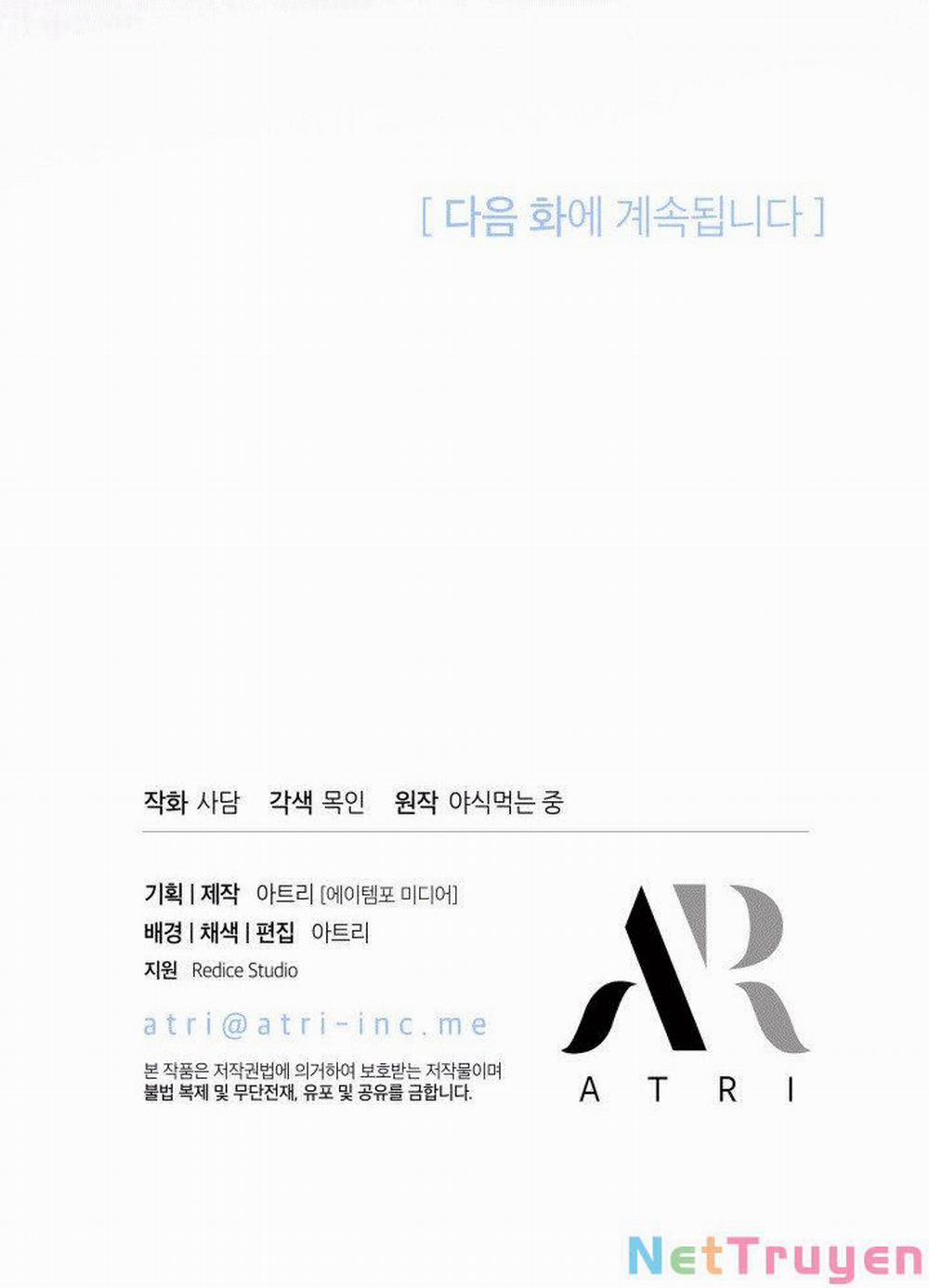 Mối Quan Hệ Cộng Sinh Giữa Báo Đen Và Thỏ Trắng 67 trang 72