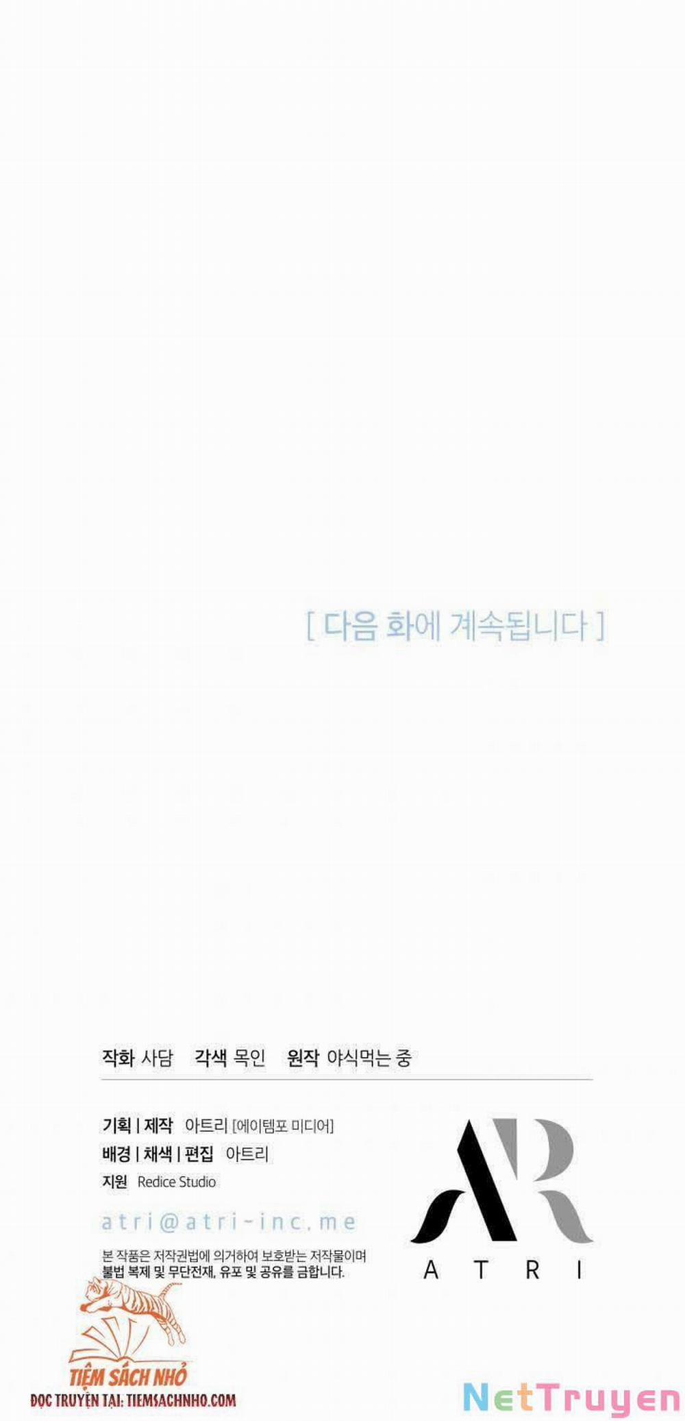 Mối Quan Hệ Cộng Sinh Giữa Báo Đen Và Thỏ Trắng 69 trang 59