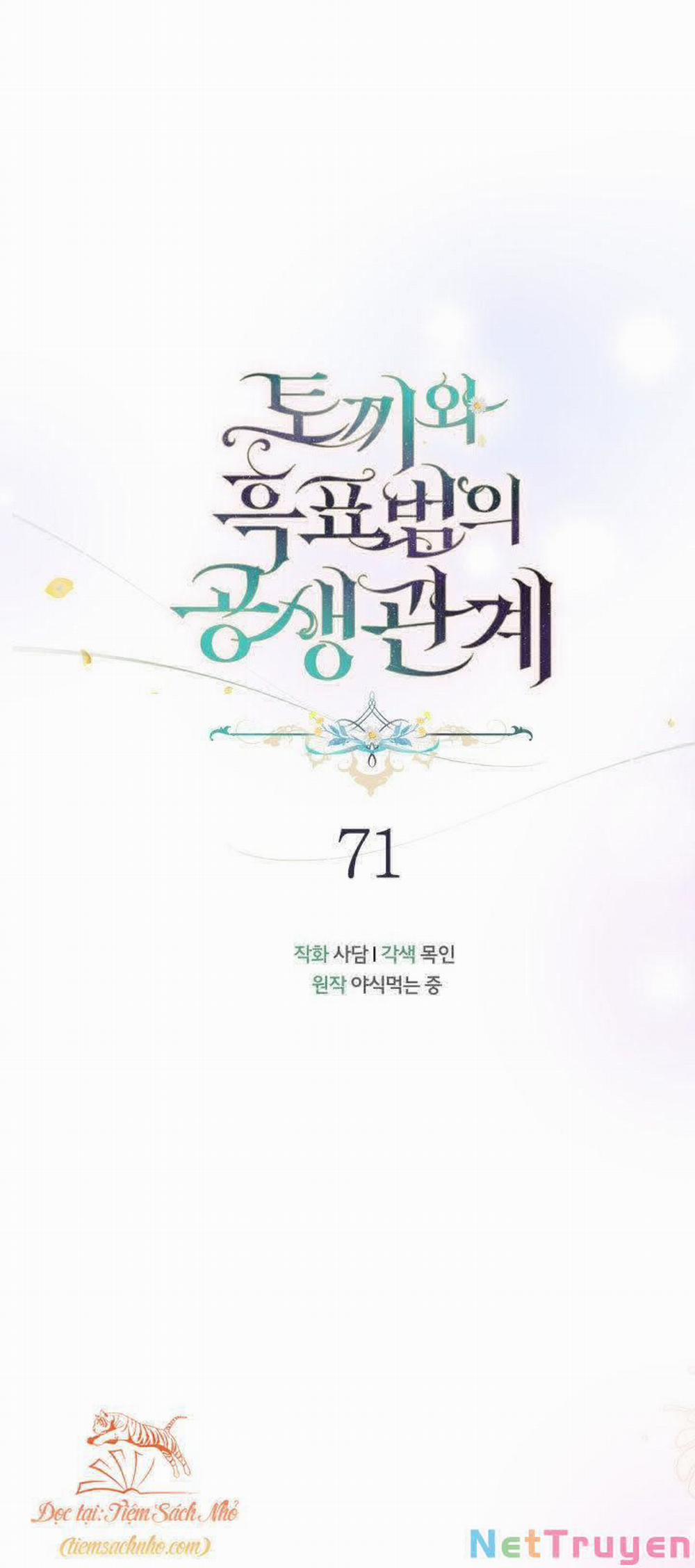 Mối Quan Hệ Cộng Sinh Giữa Báo Đen Và Thỏ Trắng 71 trang 15