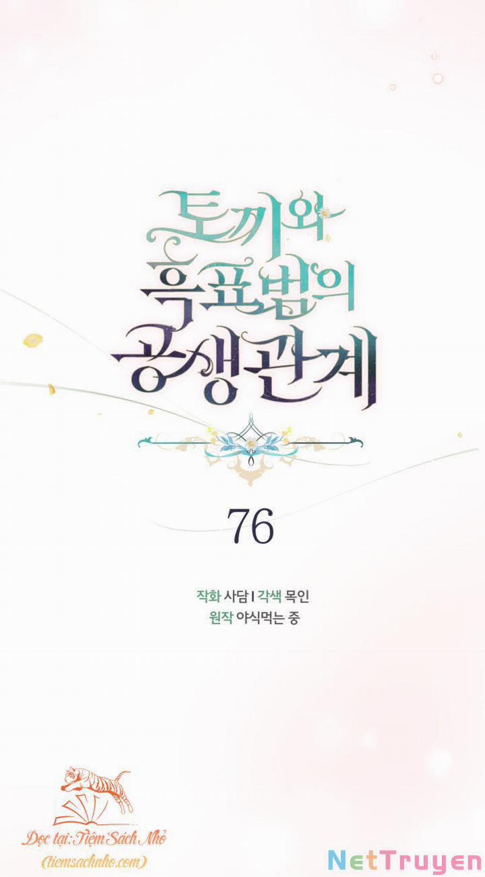 Mối Quan Hệ Cộng Sinh Giữa Báo Đen Và Thỏ Trắng 76 trang 18