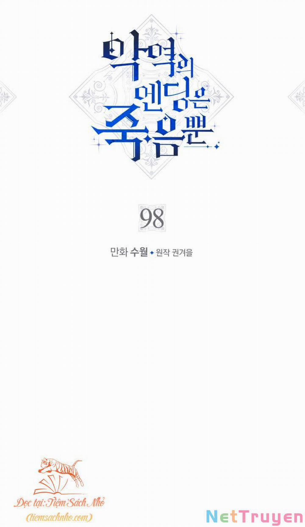 Mối Quan Hệ Cộng Sinh Giữa Báo Đen Và Thỏ Trắng 79 trang 73