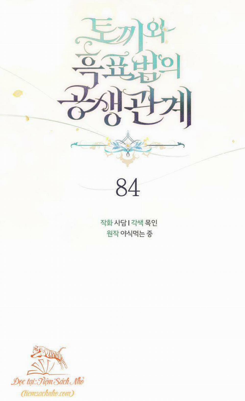 Mối Quan Hệ Cộng Sinh Giữa Báo Đen Và Thỏ Trắng 84 trang 28