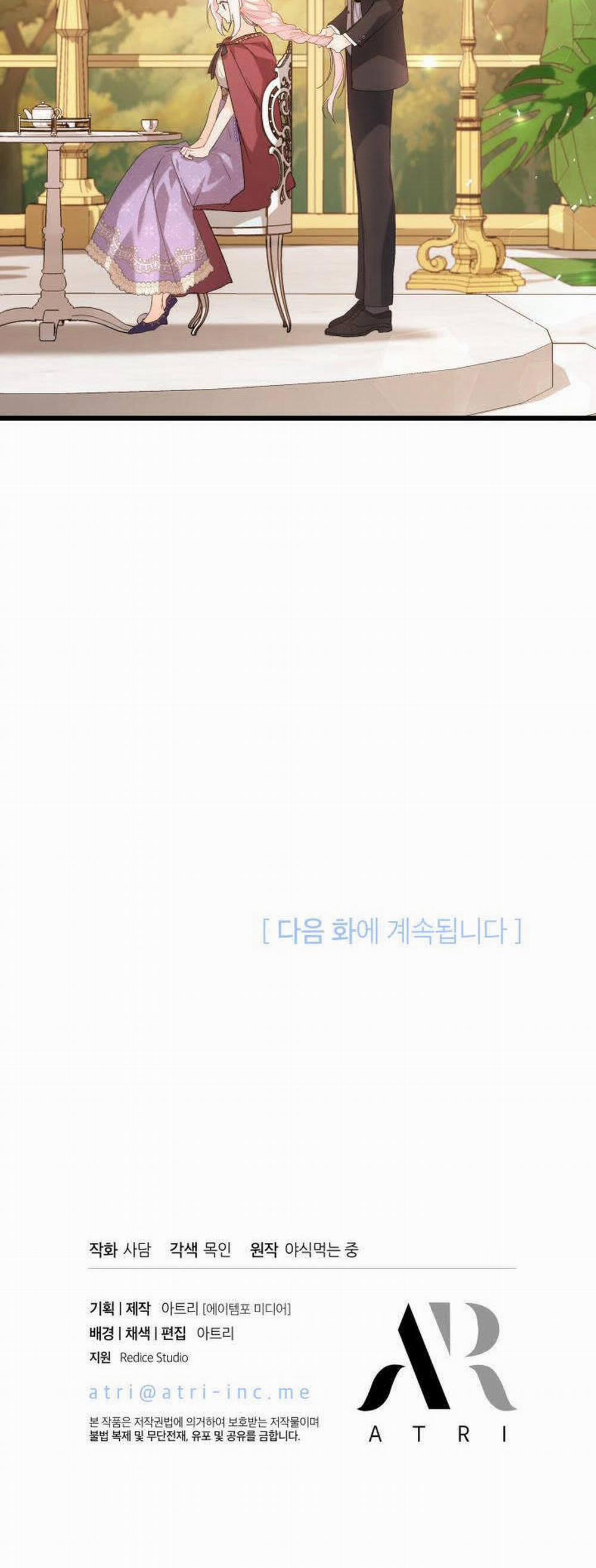 Mối Quan Hệ Cộng Sinh Giữa Báo Đen Và Thỏ Trắng 85 trang 61