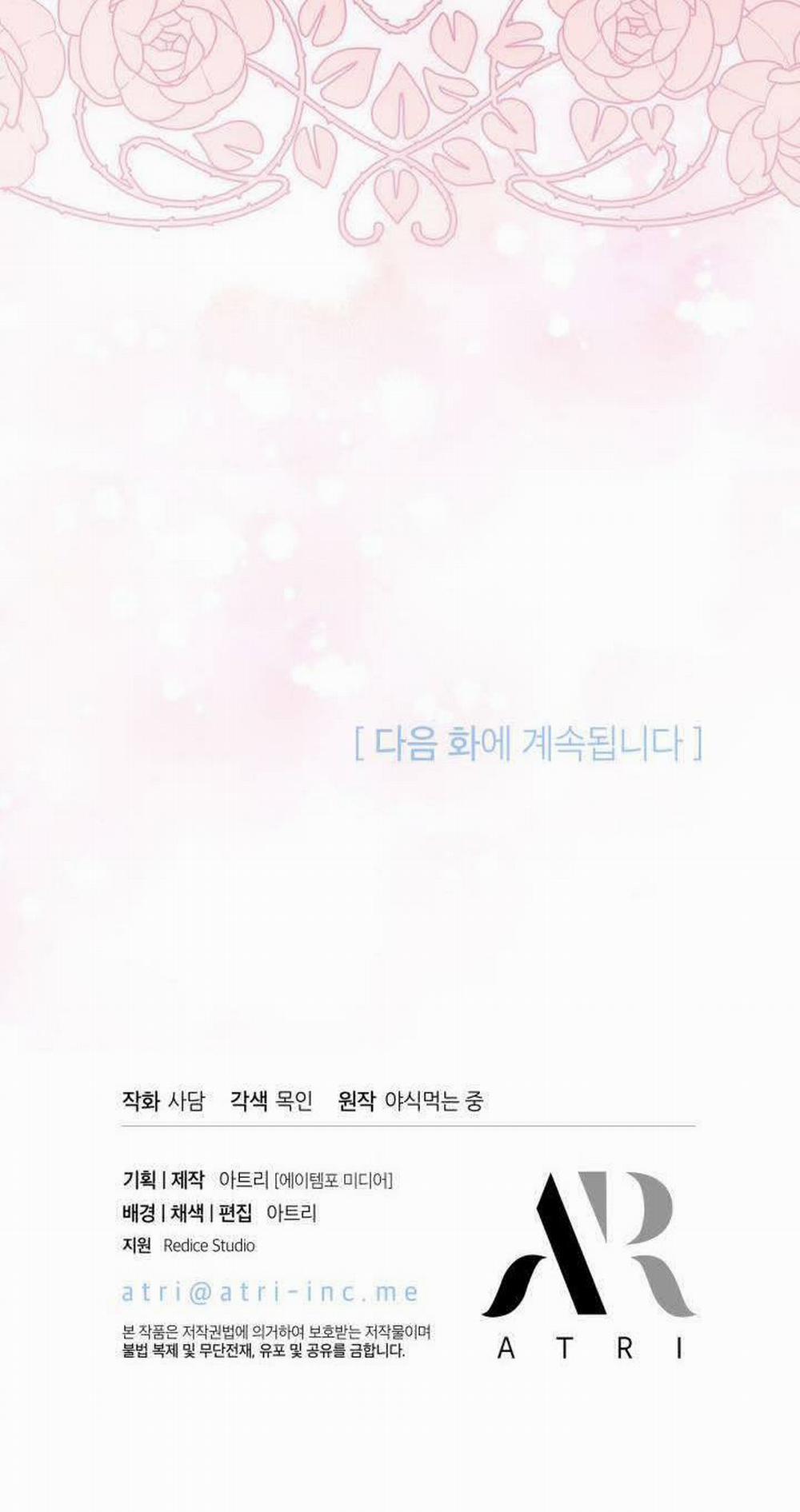 Mối Quan Hệ Cộng Sinh Giữa Báo Đen Và Thỏ Trắng 88 trang 61