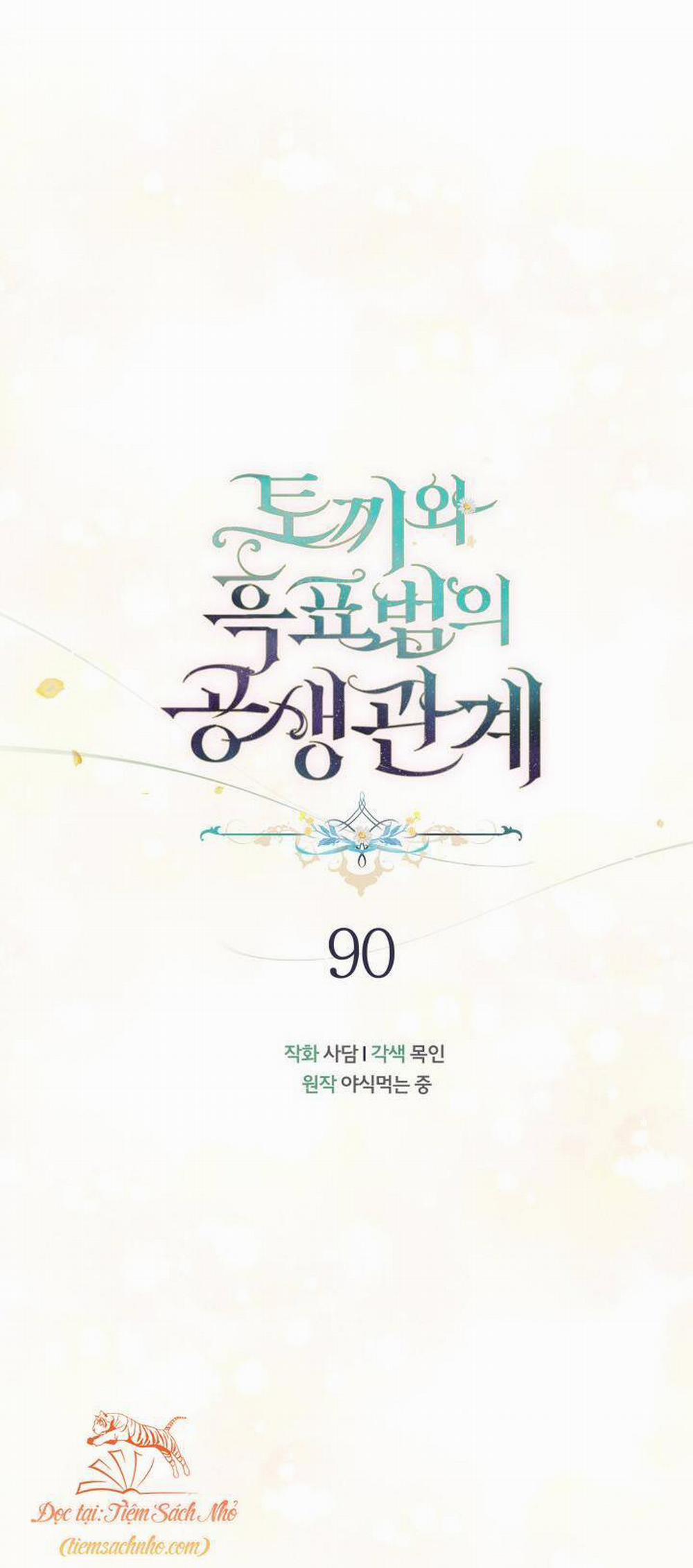 Mối Quan Hệ Cộng Sinh Giữa Báo Đen Và Thỏ Trắng 90 trang 27