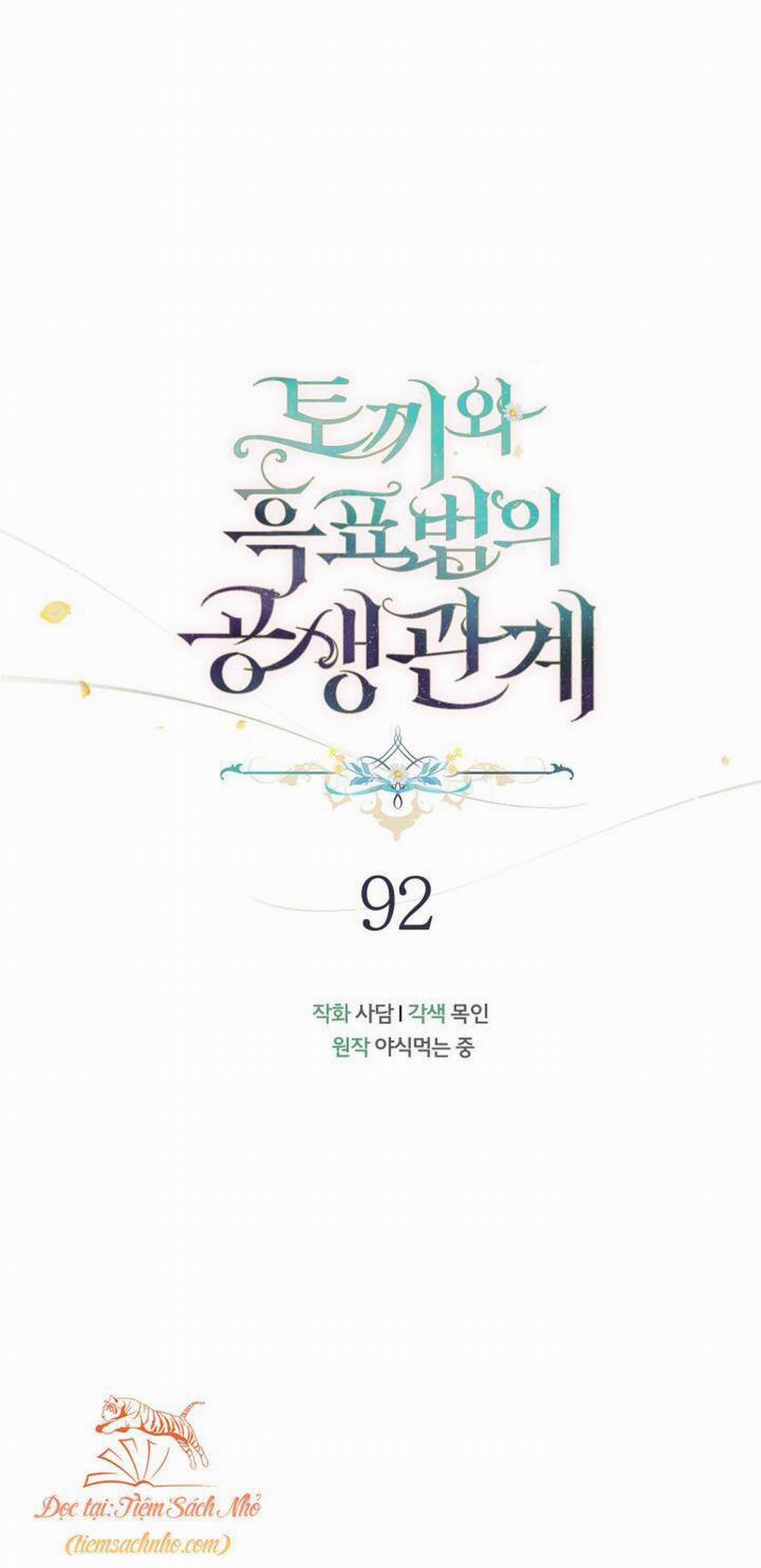 Mối Quan Hệ Cộng Sinh Giữa Báo Đen Và Thỏ Trắng 92 trang 4