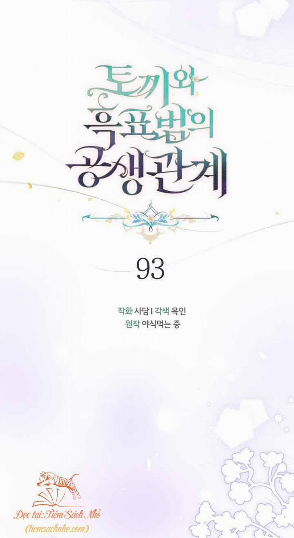 Mối Quan Hệ Cộng Sinh Giữa Báo Đen Và Thỏ Trắng 93 trang 38