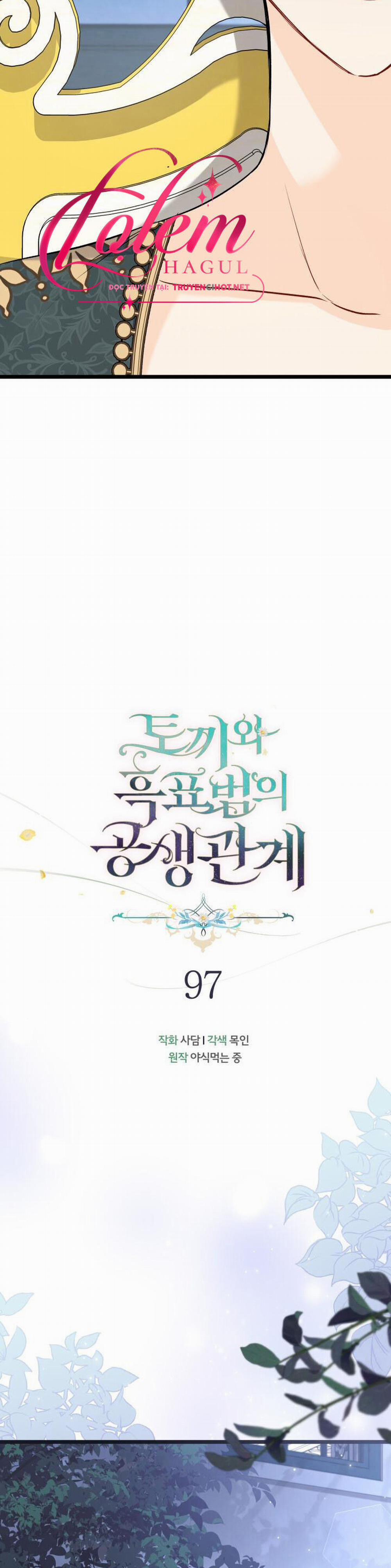 Mối Quan Hệ Cộng Sinh Giữa Báo Đen Và Thỏ Trắng 97 trang 15