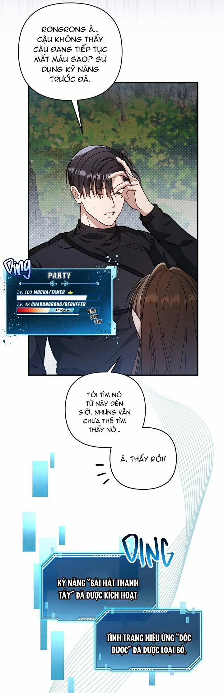 Mối Quan Hệ Cộng Sinh Giữa Người Mới Và Người Chơi Lão Luyện 3 trang 12