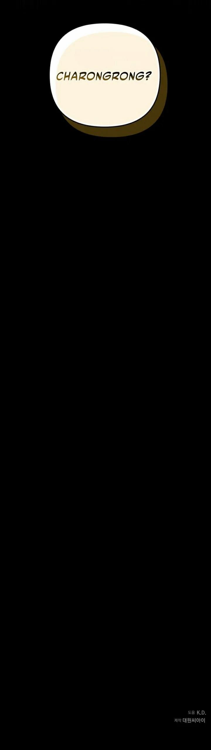 Mối Quan Hệ Cộng Sinh Giữa Người Mới Và Người Chơi Lão Luyện 3 trang 52