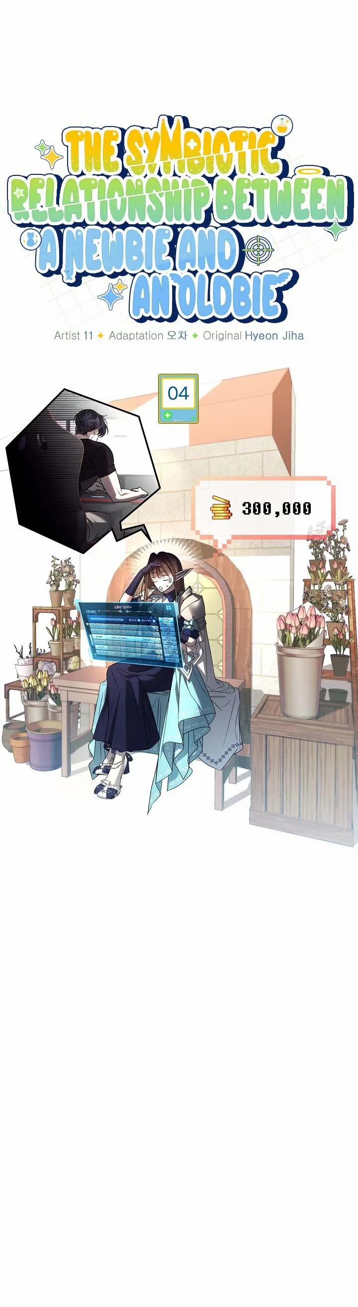 Mối Quan Hệ Cộng Sinh Giữa Người Mới Và Người Chơi Lão Luyện 4 trang 9