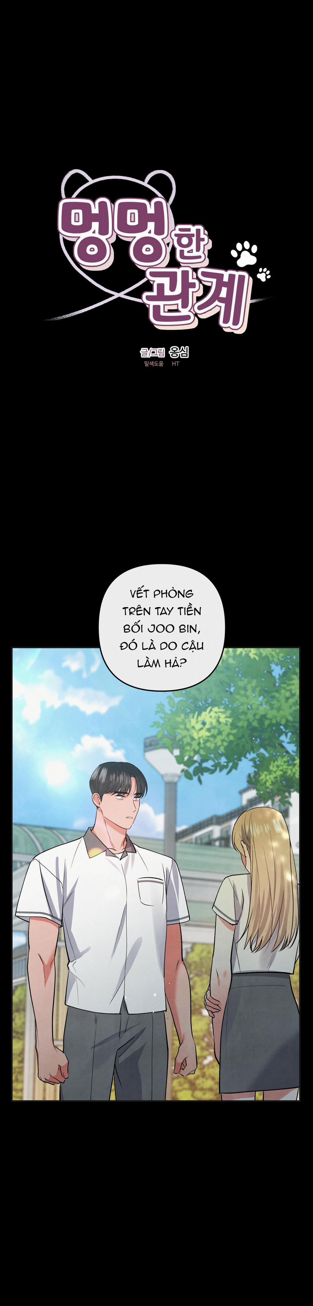 Mối Quan Hệ Của Thú Nhân 65 trang 1