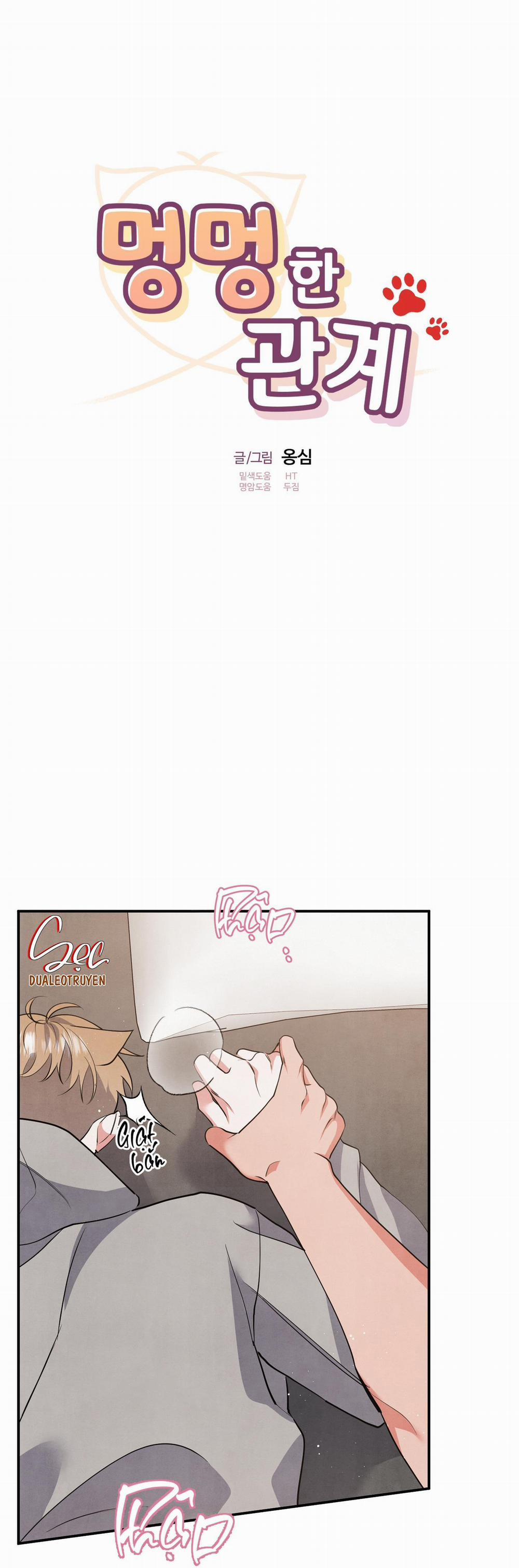 Mối Quan Hệ Của Thú Nhân 74 trang 30