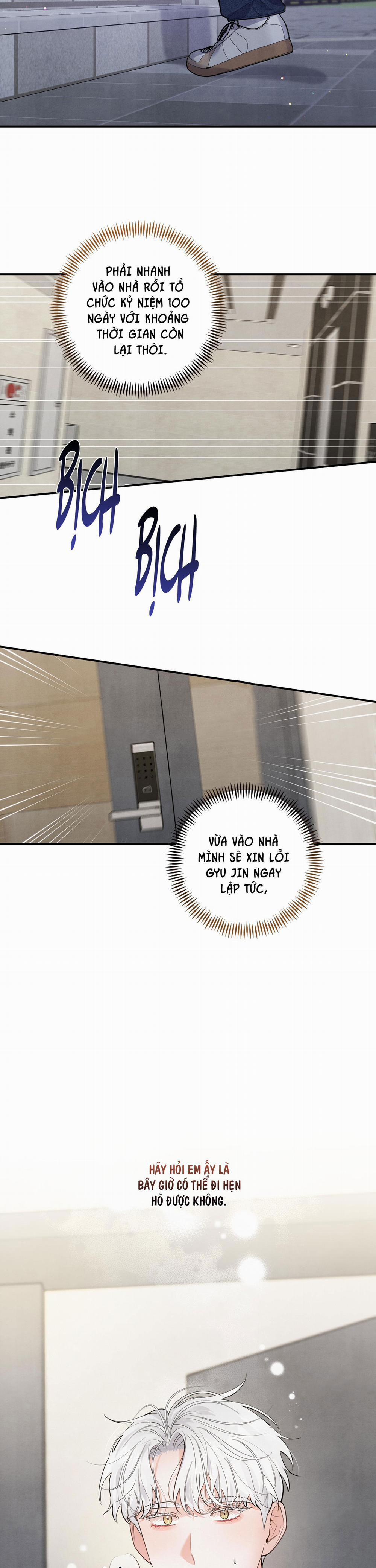 Mối Quan Hệ Của Thú Nhân 78 NGOẠI TRUYỆN 2 trang 19