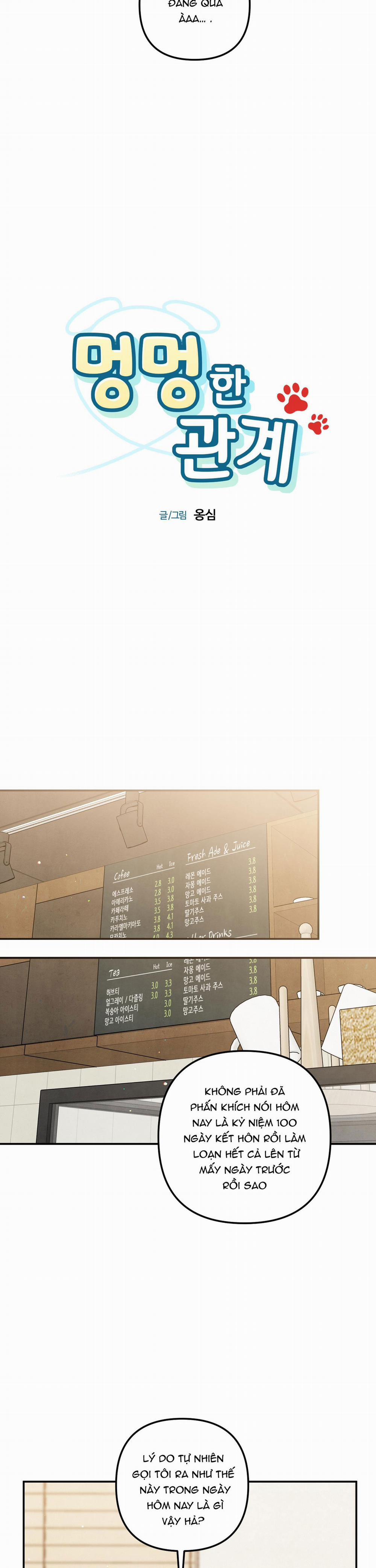 Mối Quan Hệ Của Thú Nhân 78 trang 5