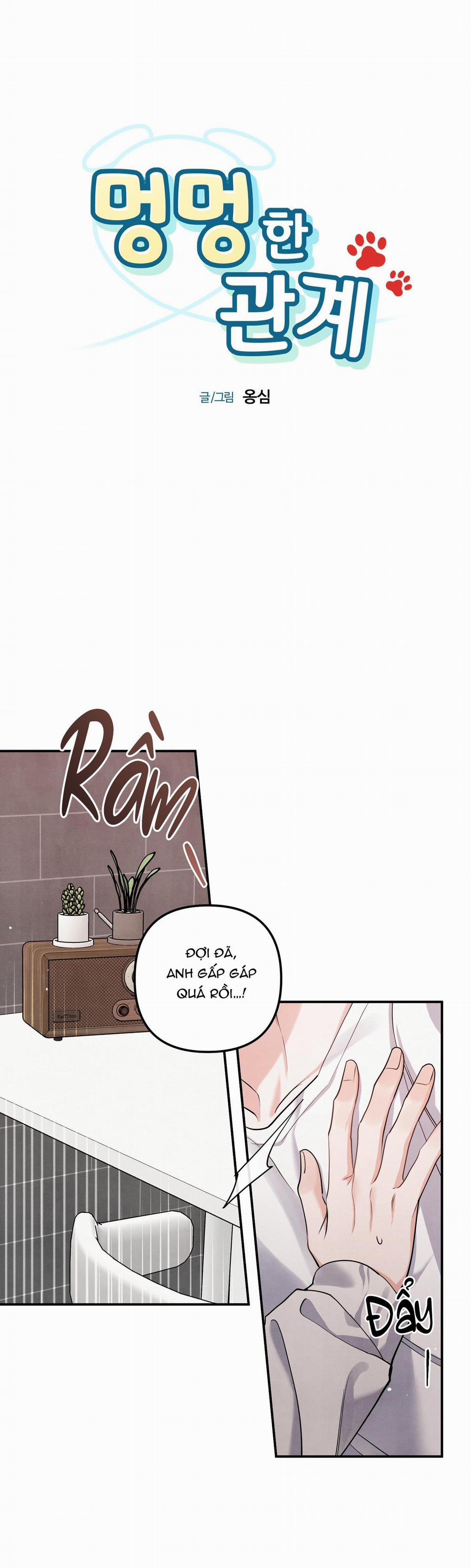 Mối Quan Hệ Của Thú Nhân 79 trang 25