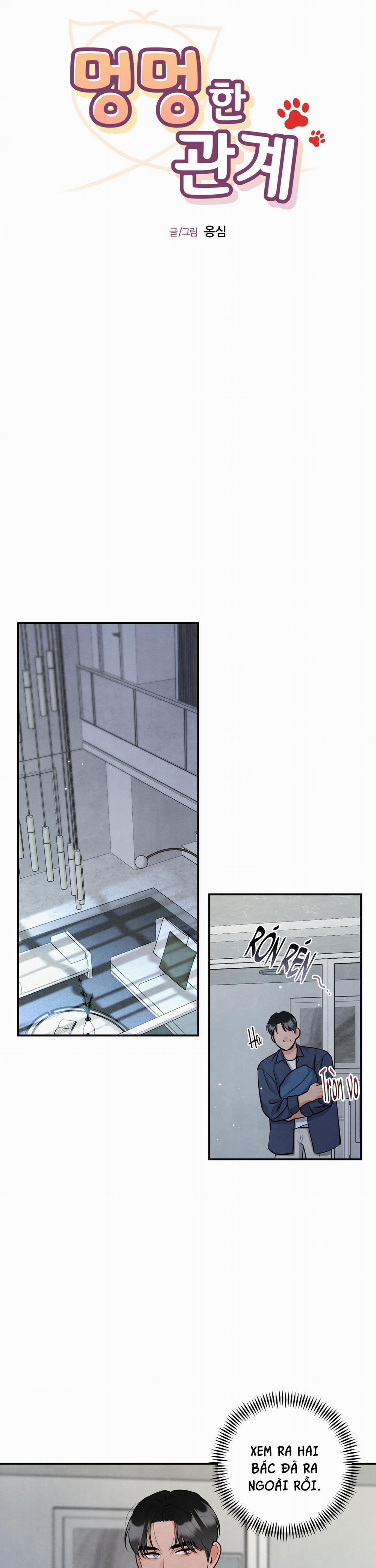 Mối Quan Hệ Của Thú Nhân 88 END trang 10