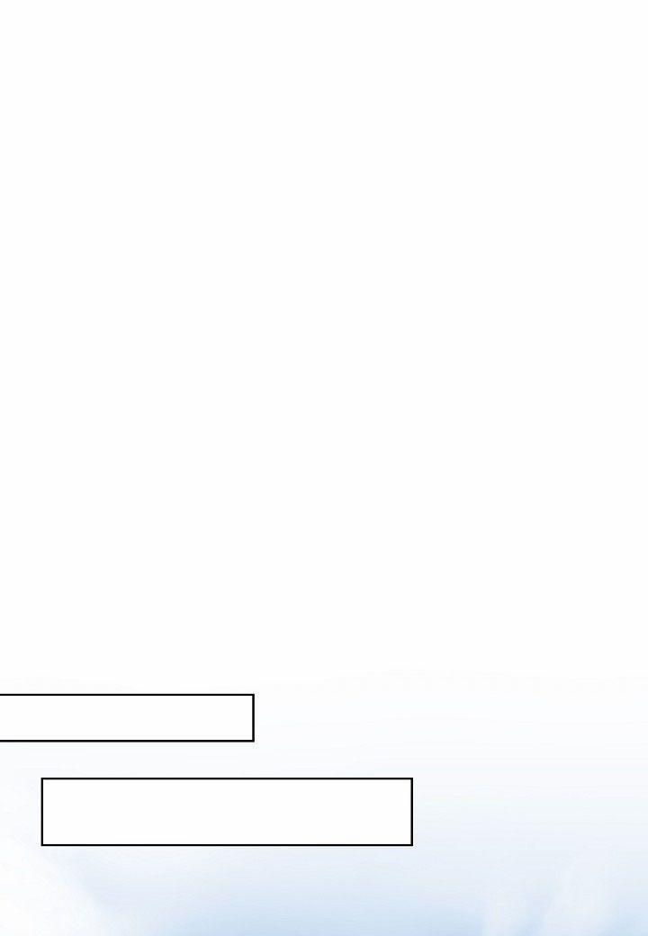 Mối Quan Hệ Đã Từng Chấm Dứt 1 trang 26