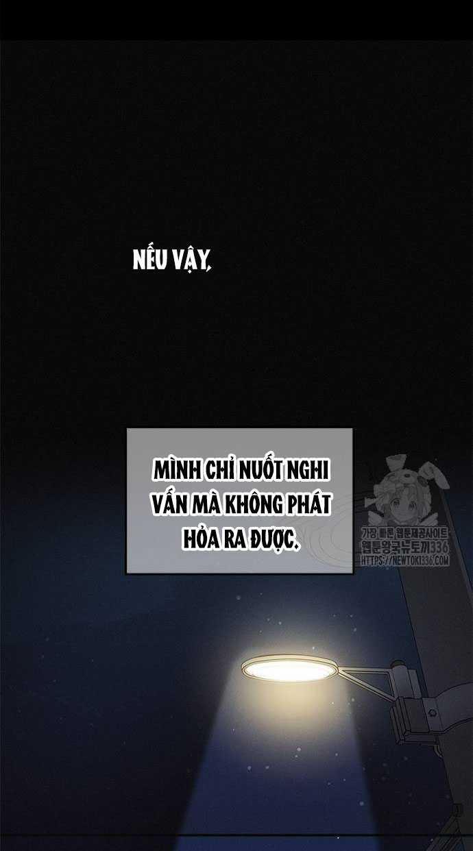 Mối Quan Hệ Đặc Biệt 10.1 trang 16