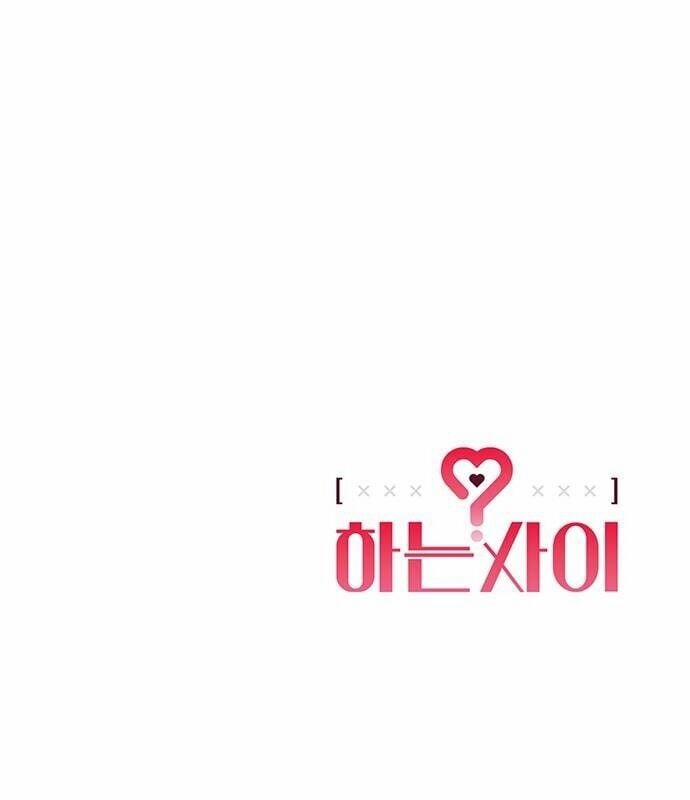 Mối Quan Hệ Đặc Biệt 11 trang 98