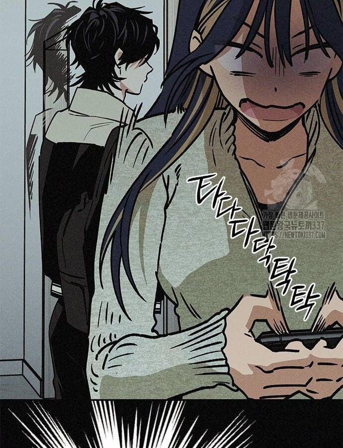 Mối Quan Hệ Đặc Biệt 12 trang 3