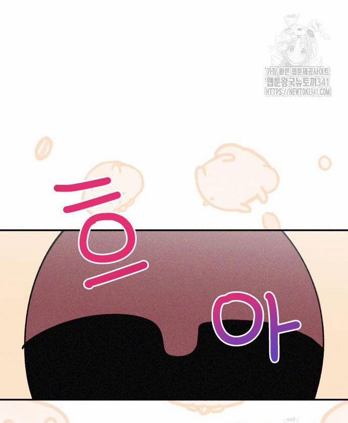 Mối Quan Hệ Đặc Biệt 16.1 trang 20