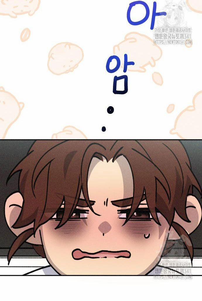 Mối Quan Hệ Đặc Biệt 16.1 trang 21