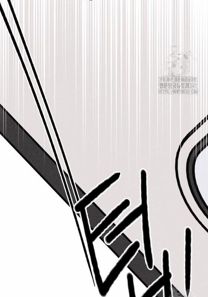 Mối Quan Hệ Đặc Biệt 16.1 trang 34