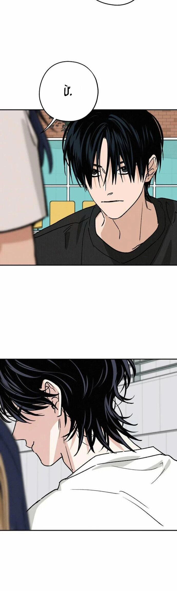 Mối Quan Hệ Đặc Biệt 45 trang 6