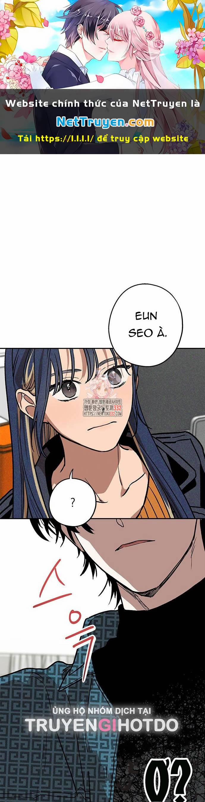 Mối Quan Hệ Đặc Biệt 6.1 trang 0