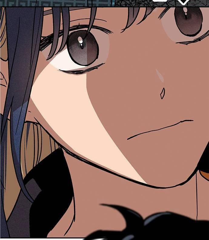 Mối Quan Hệ Đặc Biệt 6.1 trang 1