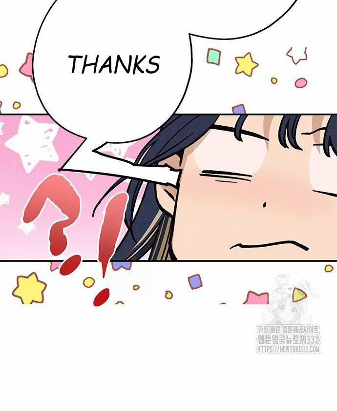 Mối Quan Hệ Đặc Biệt 6.1 trang 25