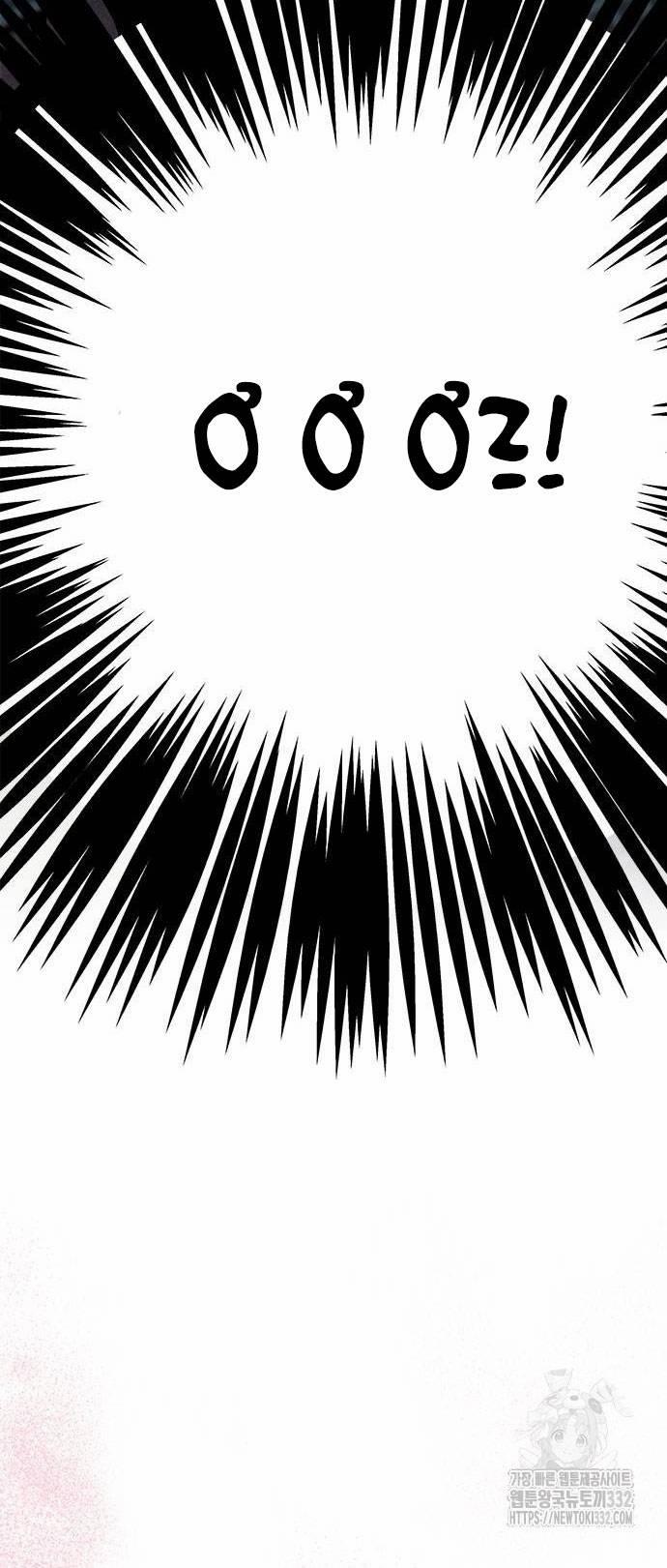 Mối Quan Hệ Đặc Biệt 6.1 trang 3