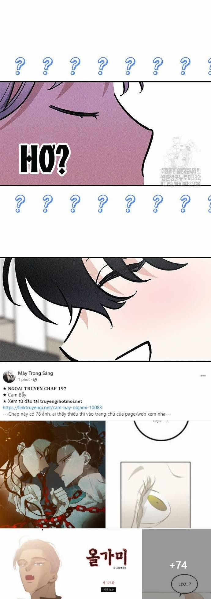 Mối Quan Hệ Đặc Biệt 6.1 trang 7