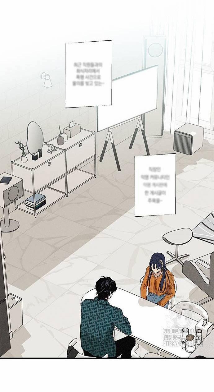 Mối Quan Hệ Đặc Biệt 6.2 trang 15