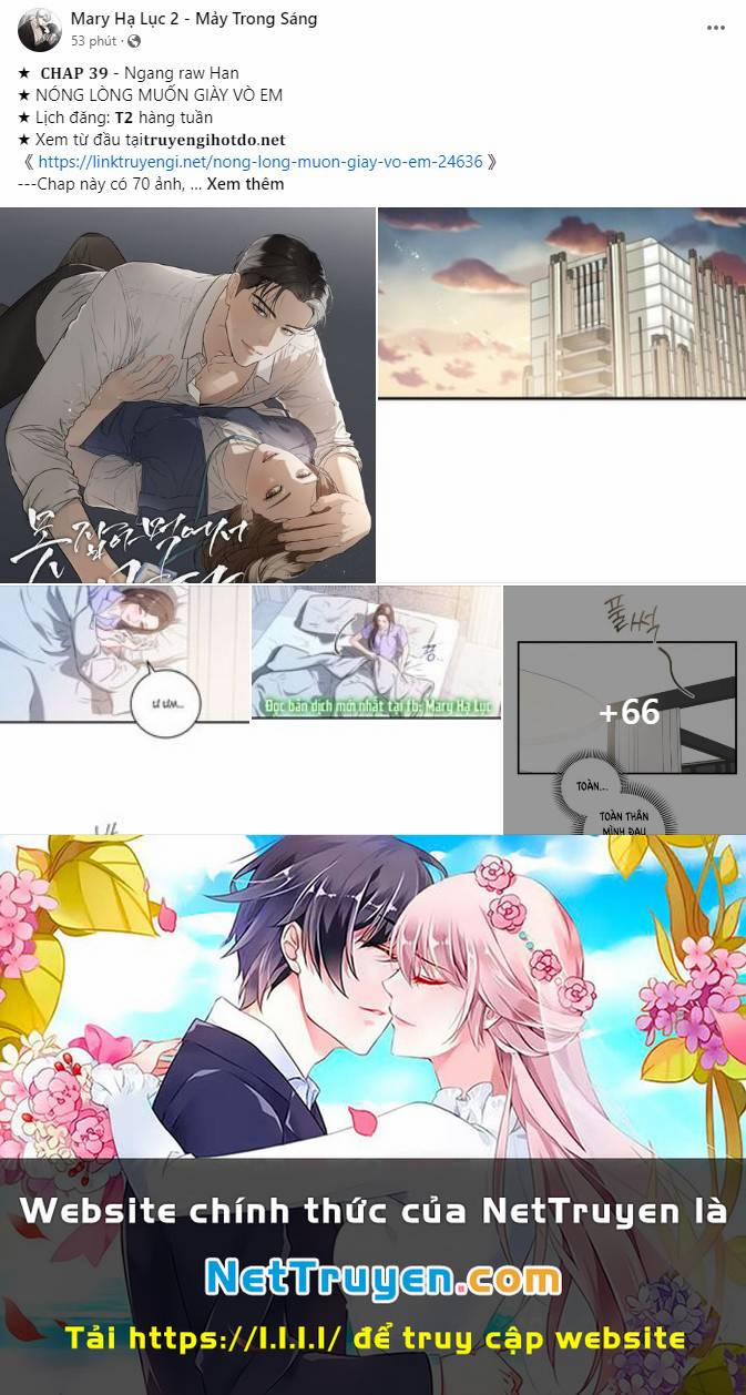 Mối Quan Hệ Đặc Biệt 7.1 trang 24