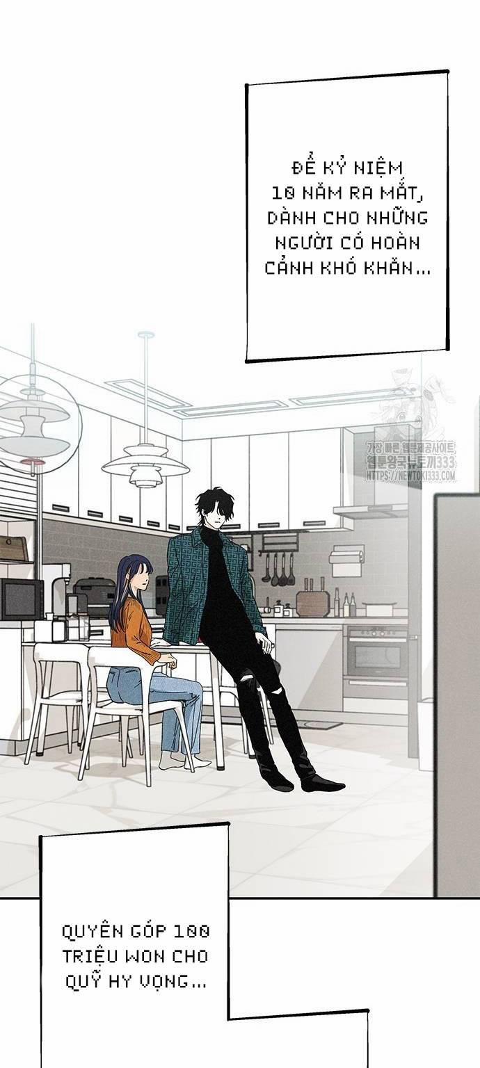 Mối Quan Hệ Đặc Biệt 7.2 trang 1