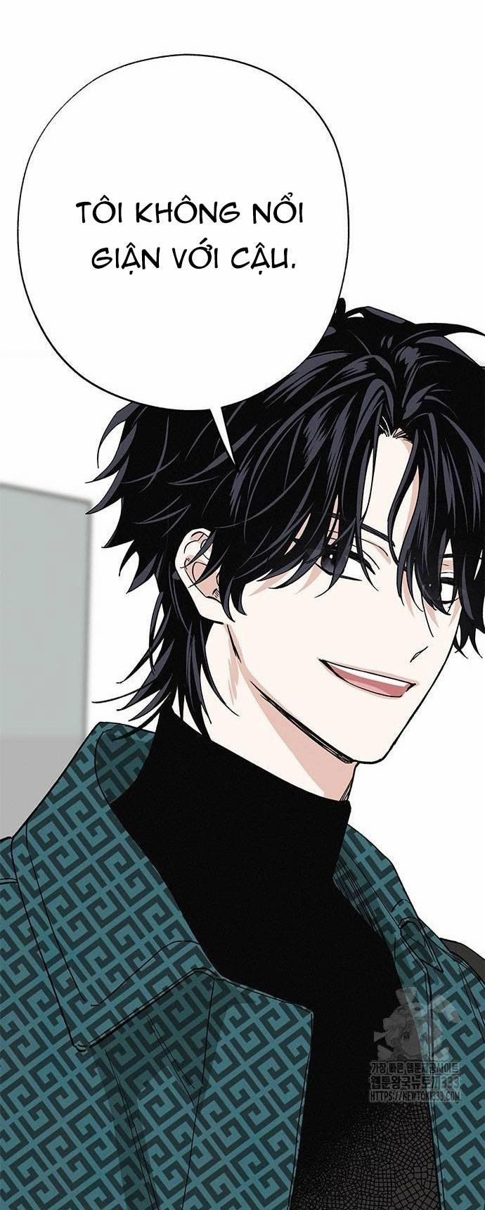 Mối Quan Hệ Đặc Biệt 7.2 trang 17