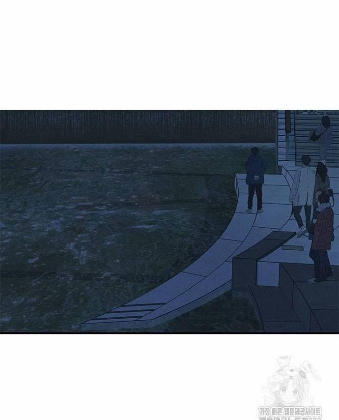 Mối Quan Hệ Đặc Biệt 7.2 trang 23