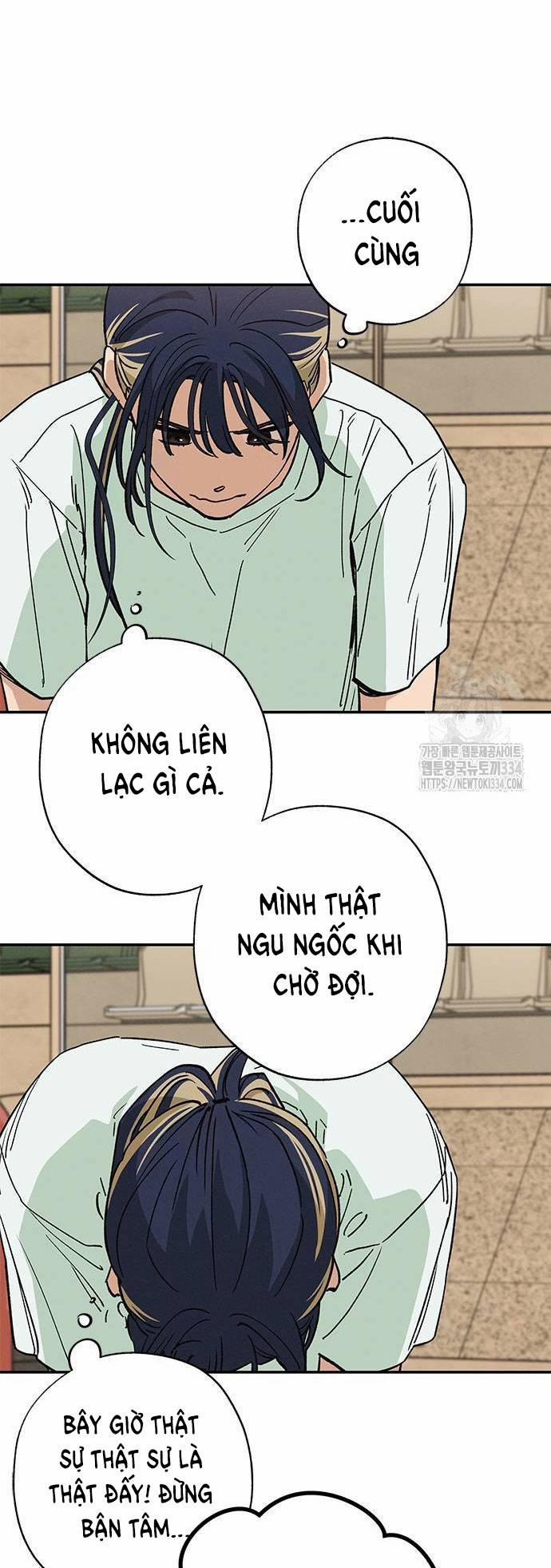 Mối Quan Hệ Đặc Biệt 8.1 trang 15