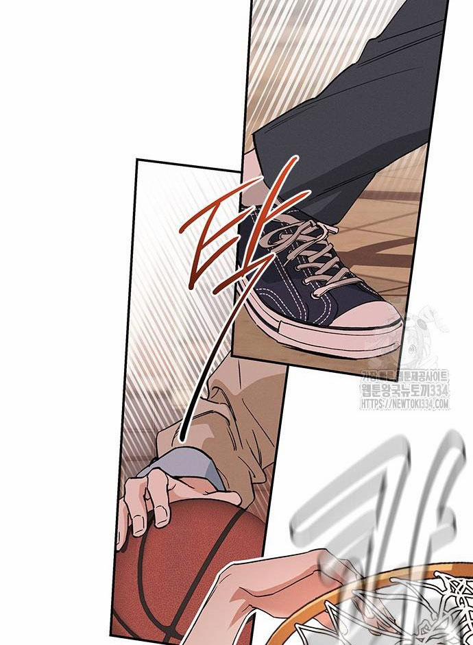 Mối Quan Hệ Đặc Biệt 8.2 trang 16