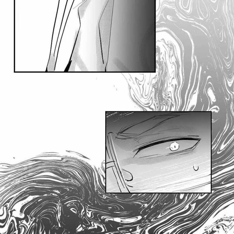 Mối Quan Hệ Giữa Bác Sĩ Và Bệnh Nhân 4 trang 12