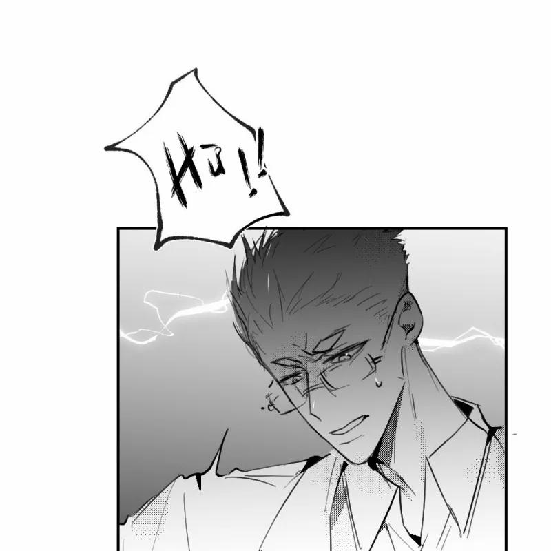 Mối Quan Hệ Giữa Bác Sĩ Và Bệnh Nhân 7 trang 8