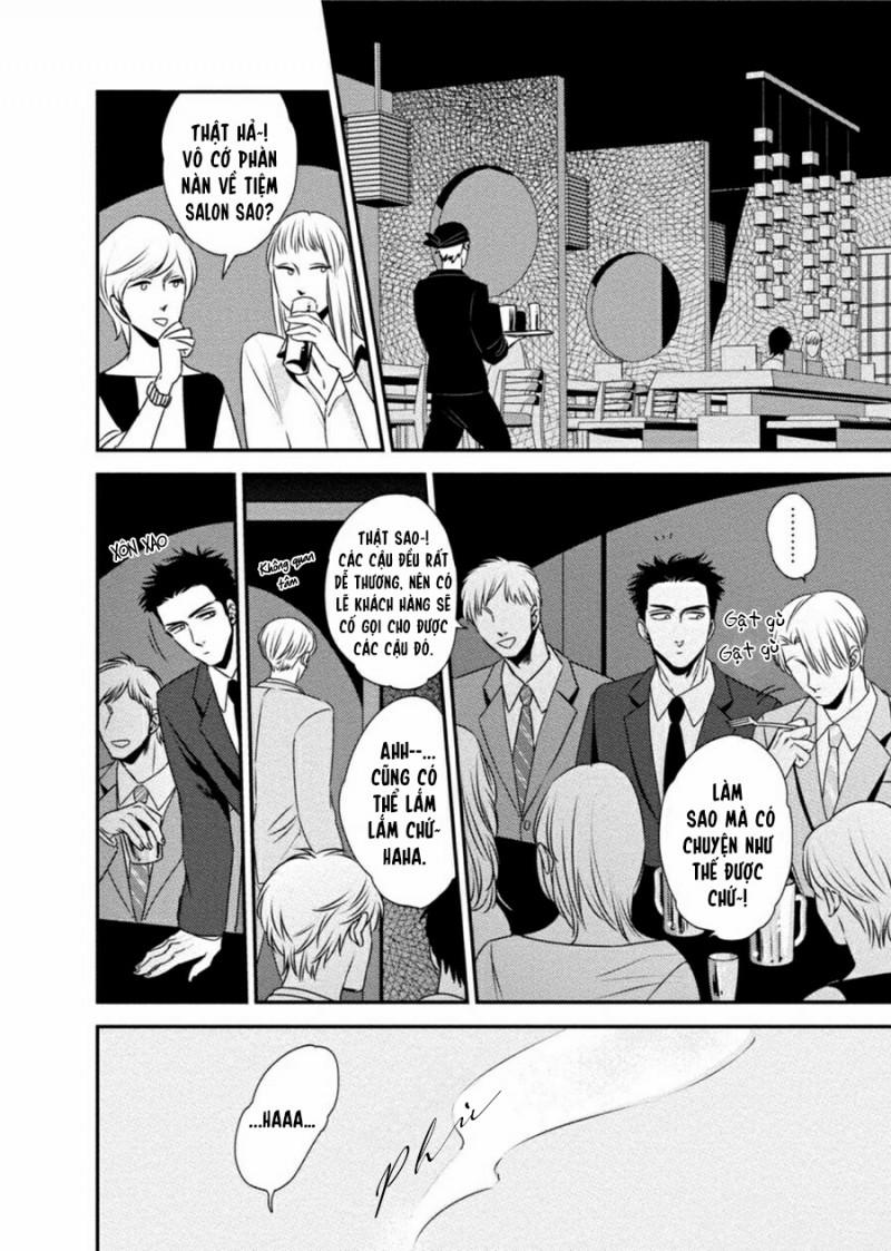 Mối Quan Hệ Giữa Bướm Và Hoa 3 trang 1