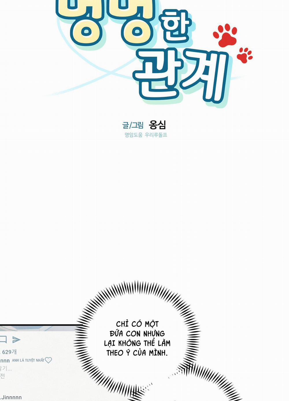 Mối Quan Hệ Giữa Chó Và Cún 17 trang 18